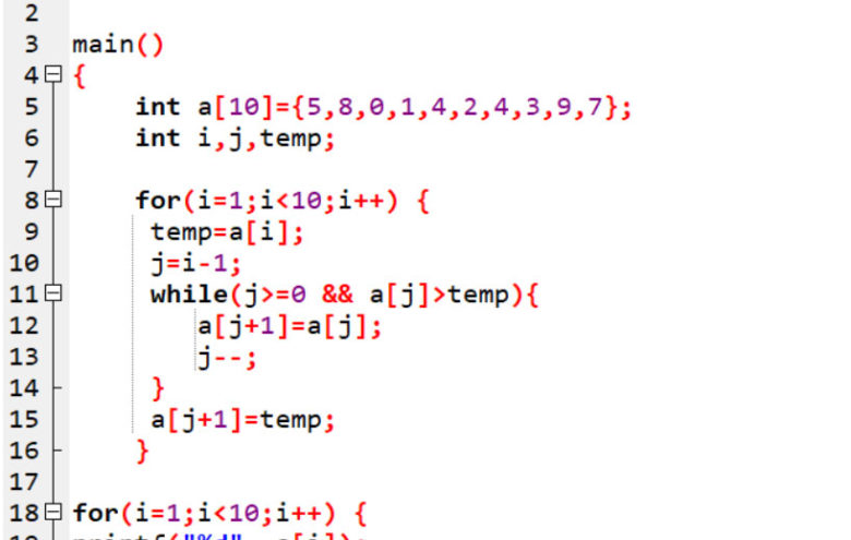 Insertion Sort In C Algoritmo Di Ordinamento Insertion Sort In C 8398